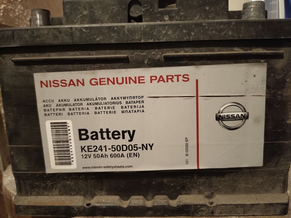 Акумулятор автомобільний 12 V/50Ah 600A R+