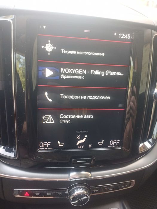 Продаю власний автомобіль VOLVO XC60 Momentum 2018 року