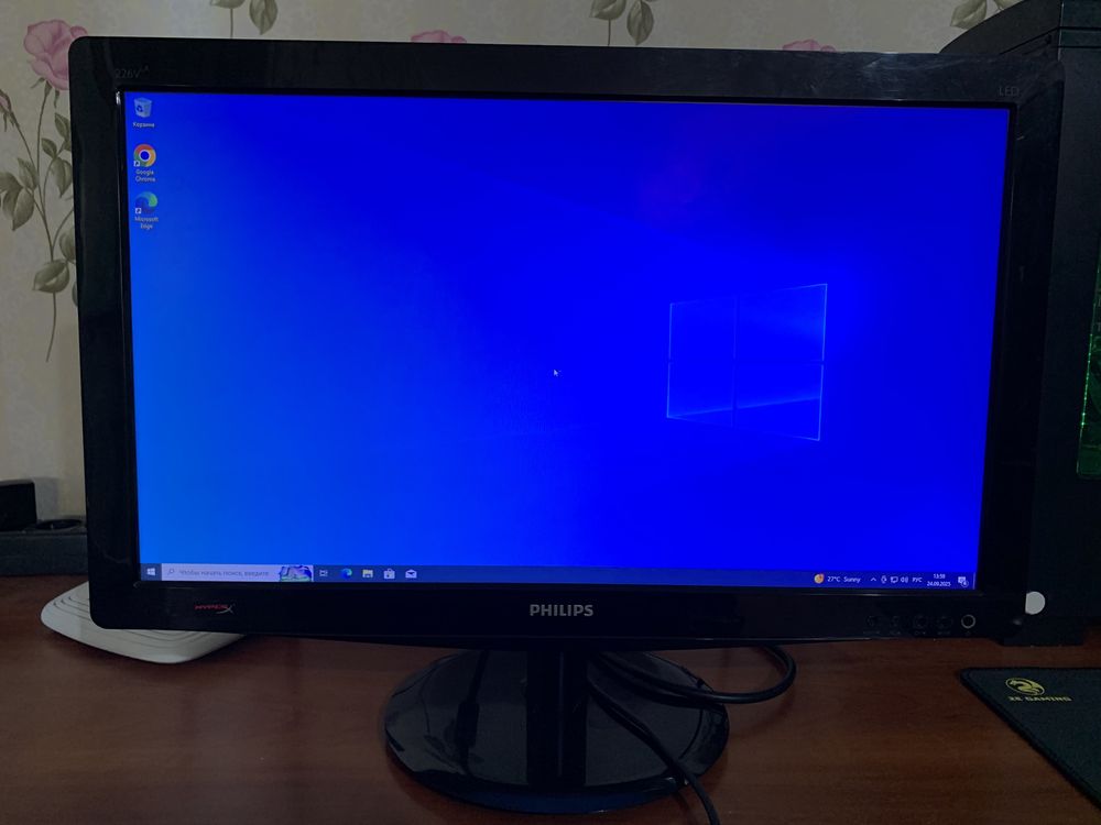 Монитор Philips 226V3LAB/01