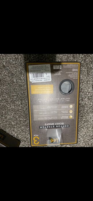 Чудовий подарунок