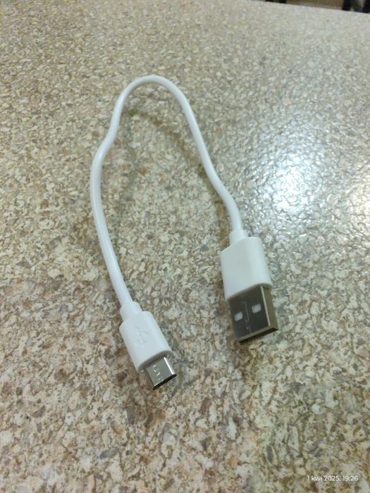 Kabel USB/A - micro USB/B