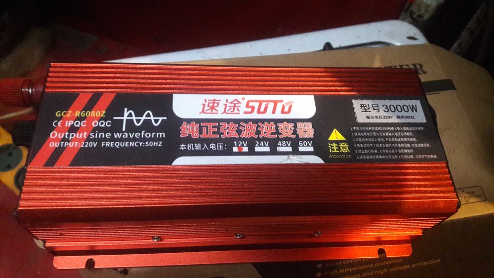 Продам новий інвертор 3 kw чистий сінус