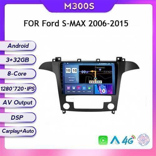 Штатна магнітола Ford S-Max GPS навігація андроЇд 4G модем Форд