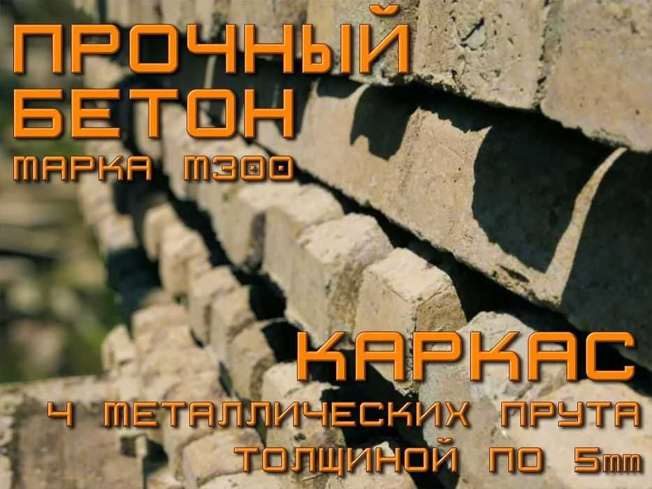 Стовпи на паркан * забор * стовпчики огорожа сітка сетка дріт * столб