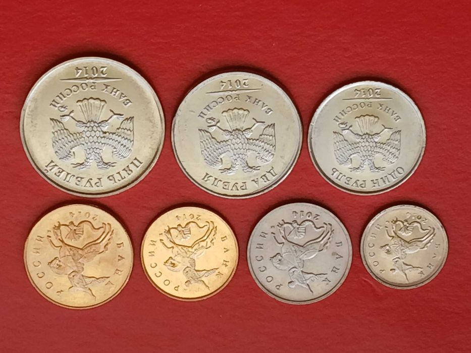 Rosja - zestaw 7 monet