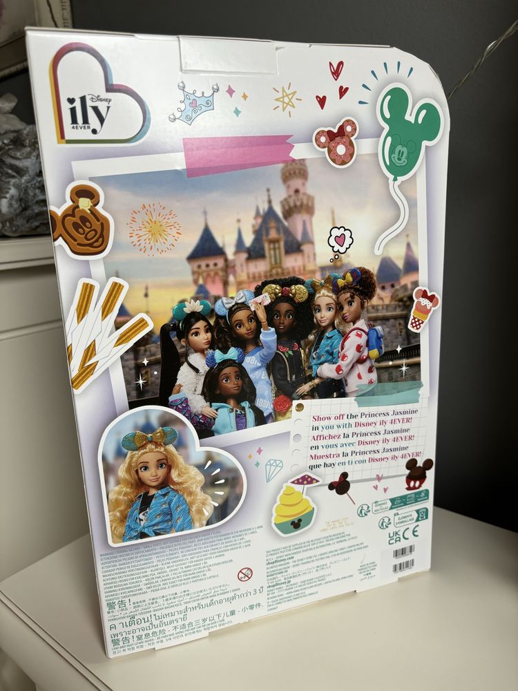 Lalka Ily 4Ever Disney Store Inspired Jasmine Aladdin Aladyn