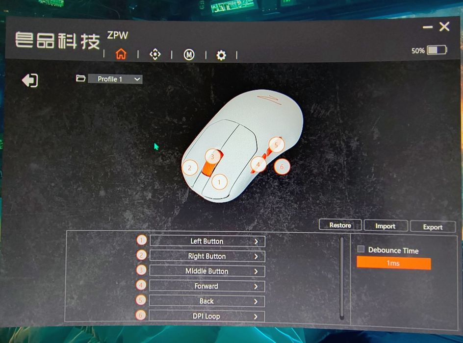 Zaopin zpw vxe r1 se