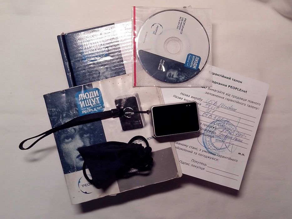 Модем, Modem 3G CDMA. Мобильный Интернет