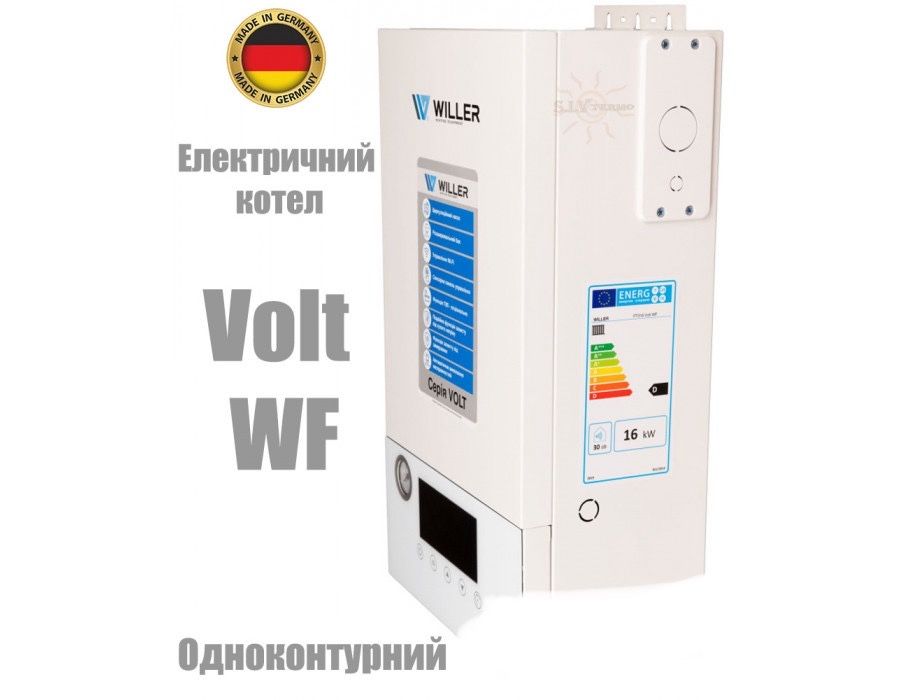 ⁉️Котел електричний WILLER⁉️ PT205 Volt WF електрокотел