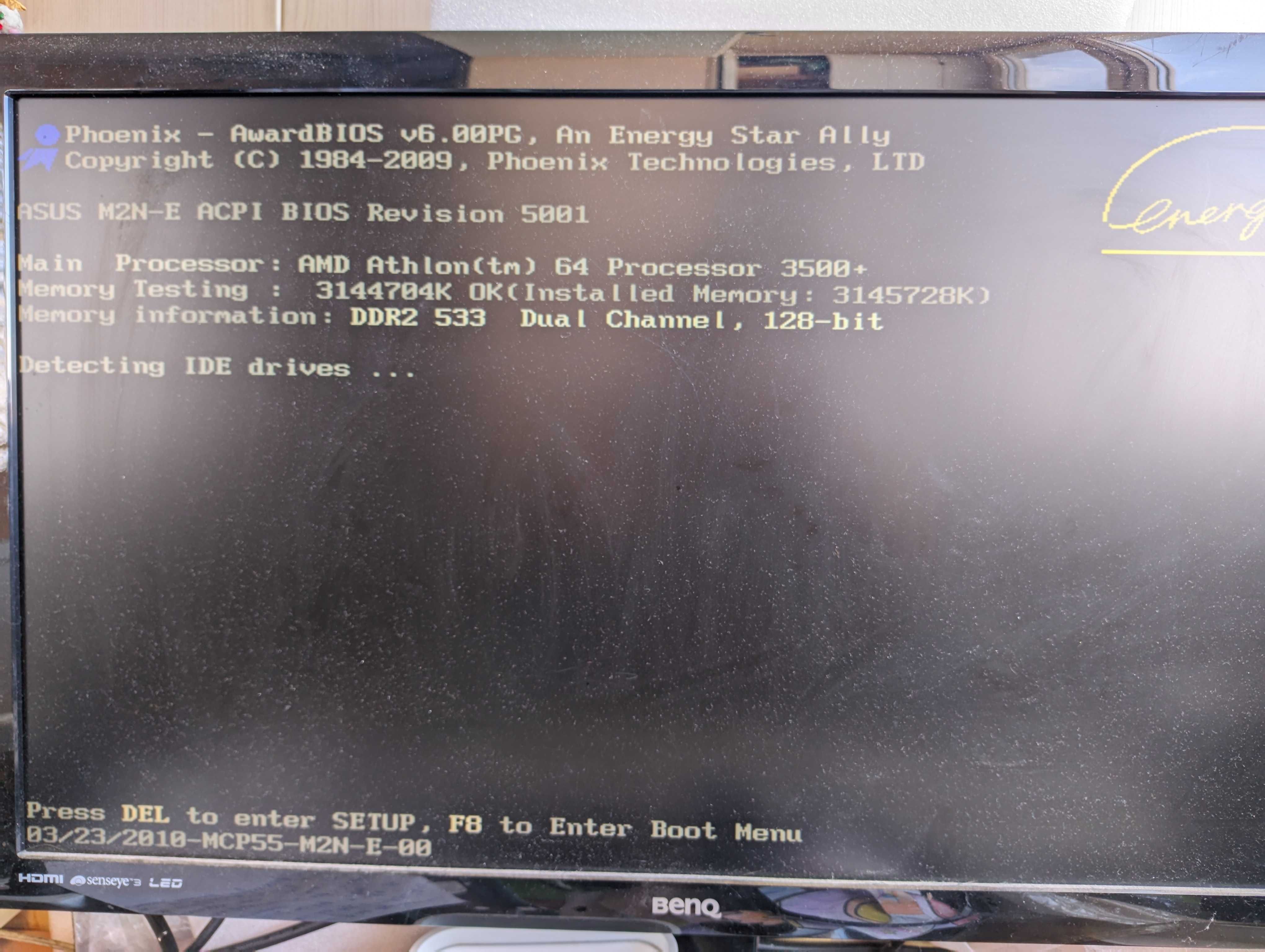 Материнская плата Asus M2N-E + CPU + Cooler + 3 GB ОЗУ