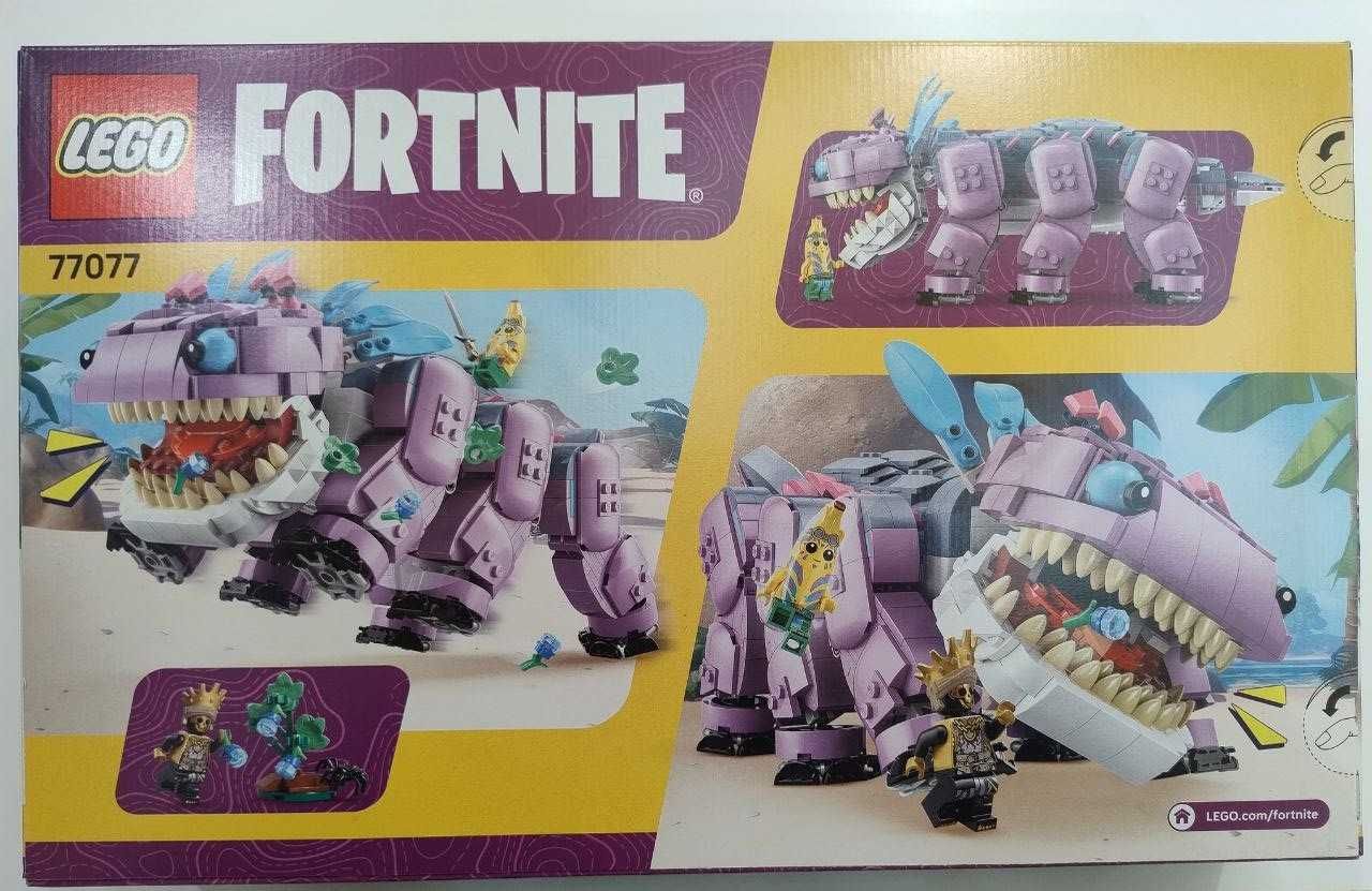 Конструктор LEGO Fortnite 77075/77076/77077