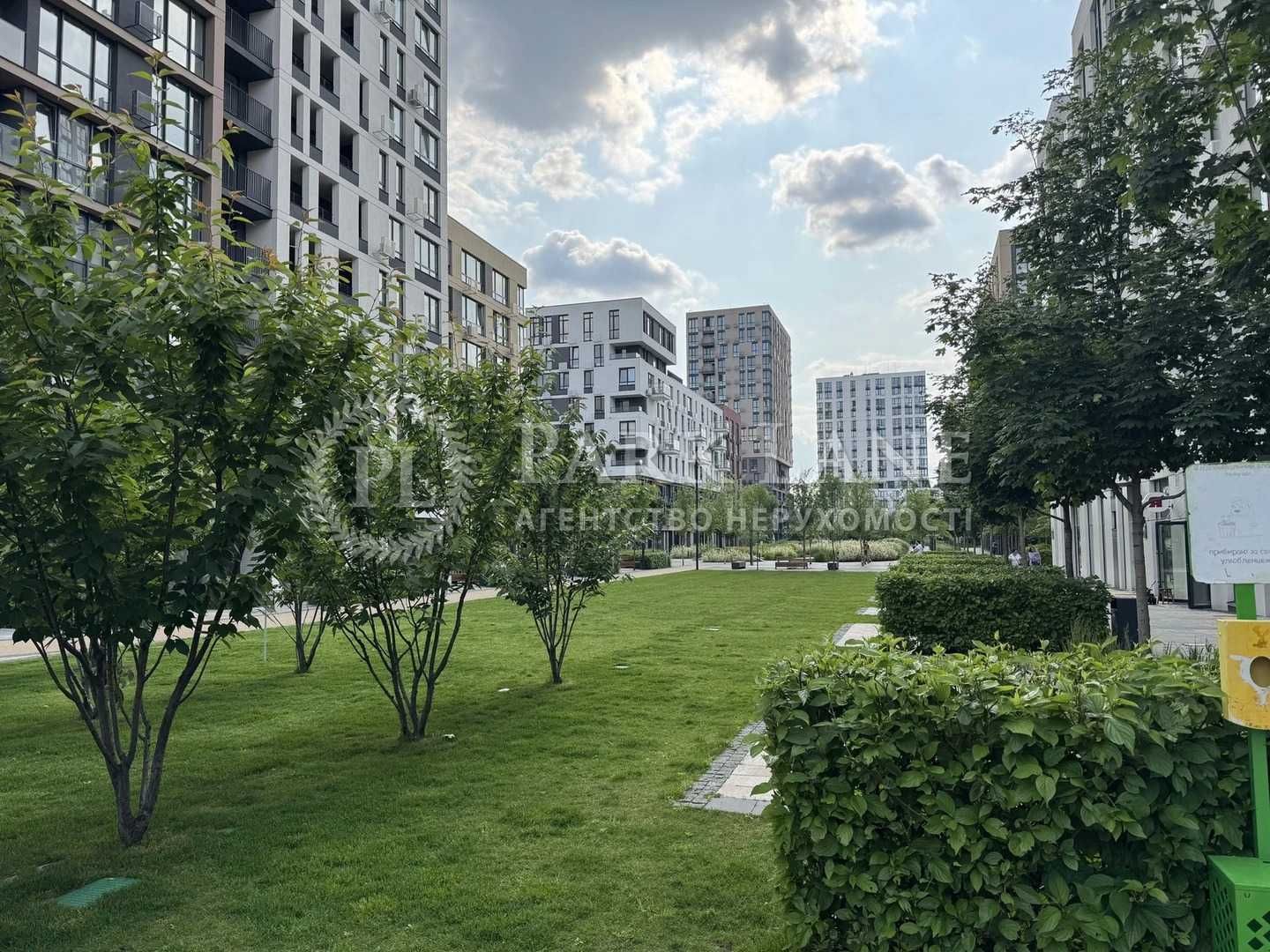 Продаж 2-х кімн кв ЖК Файна Таун Нивки ВИГІДНО