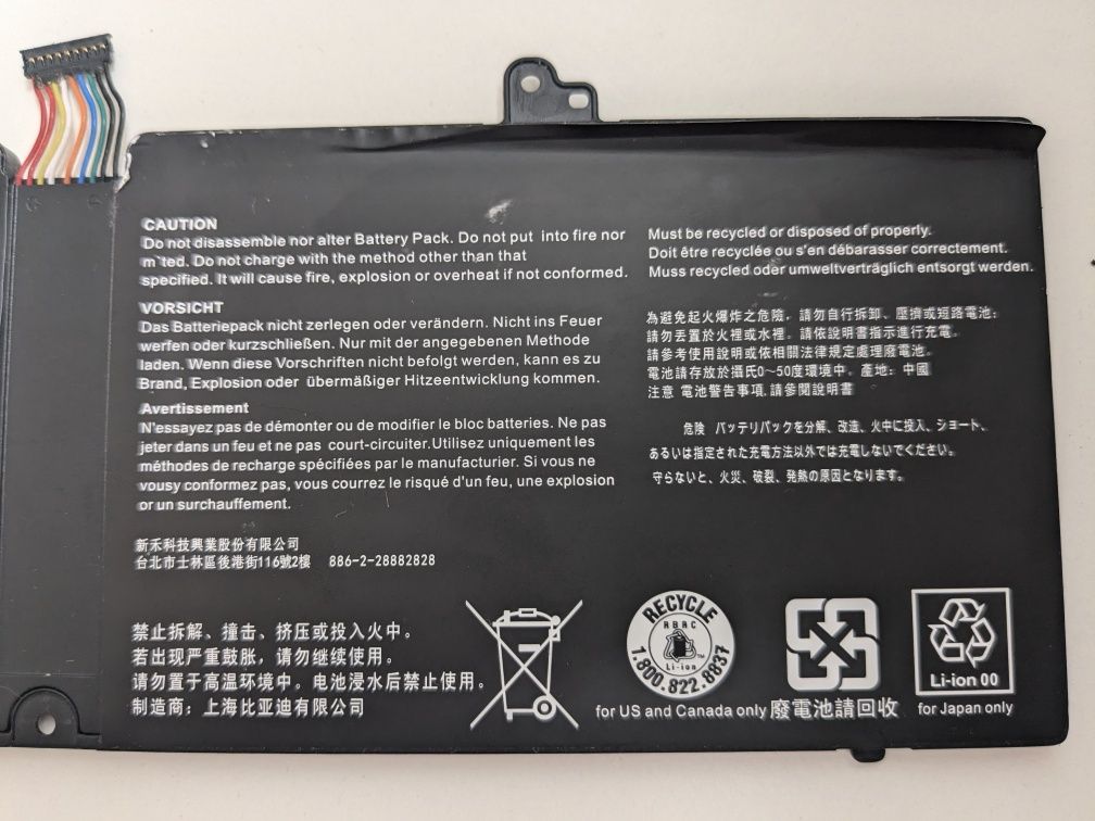 Оригінальна батарея PA5325U-1BRS
Toshiba Port g X30T-E-113, Portege X3