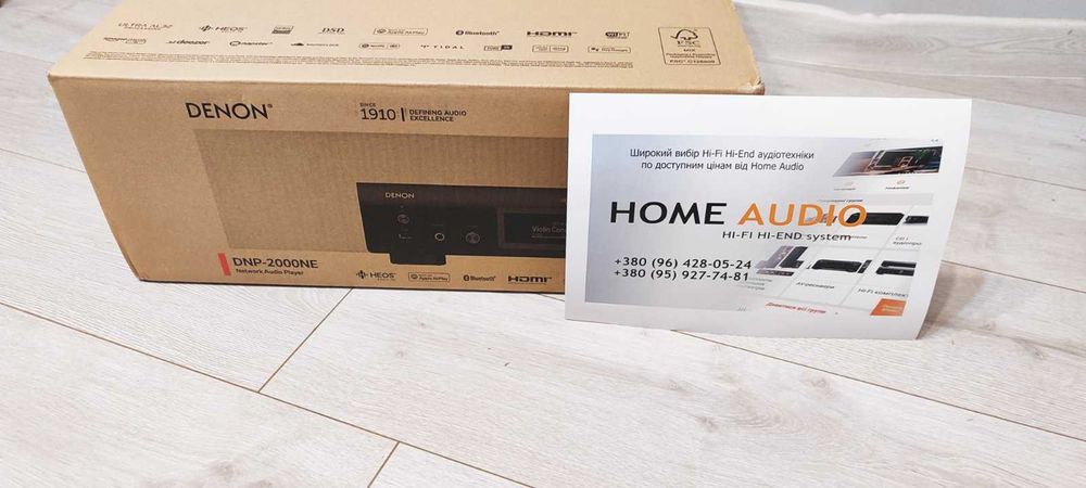 Новий AV-ресивер Denon AVC-X3800H (AVR-X1800H/AVR-X2800H/AVC-S670H)