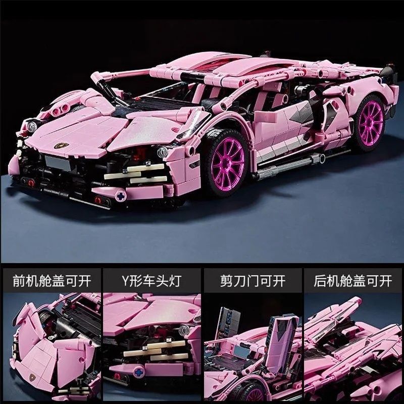 Конструктор Lamborghini Pink 1:14 машинка лего 1296 деталей