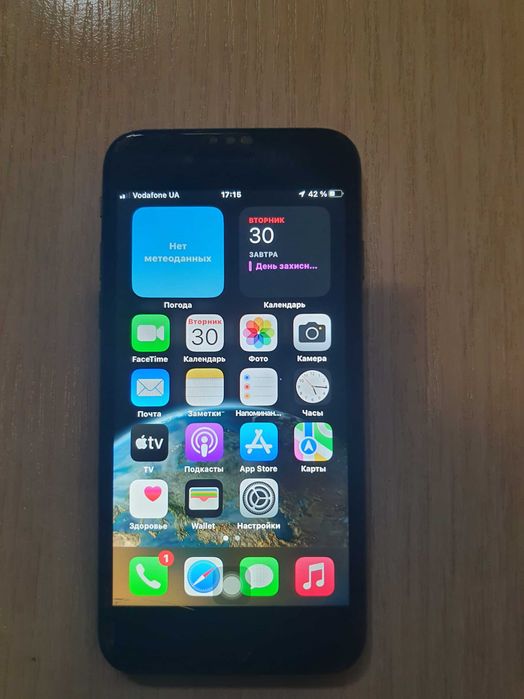 Iphone 8 256 гиг продам б/у