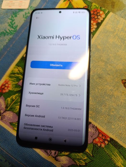 Redmi note 12 Pro не працює дисплей