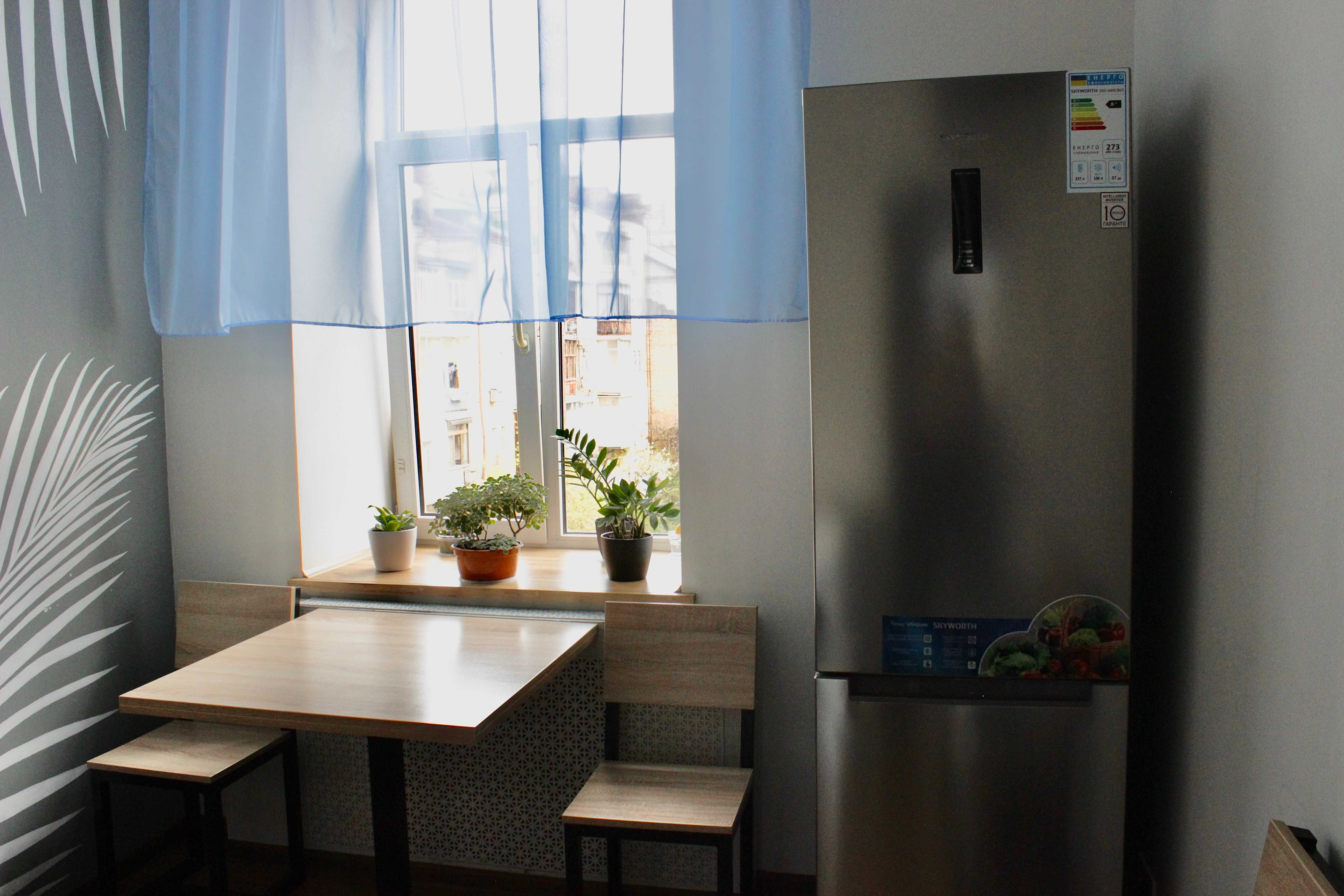 VIP hostel in the center of Kyiv / Молодіжний хостел в центрі Києва !