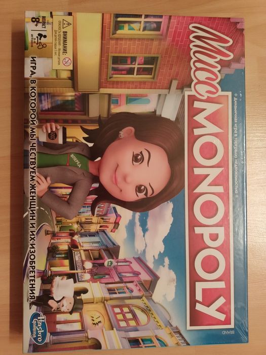 Настольная игра Мисс Монополия от Hasbro