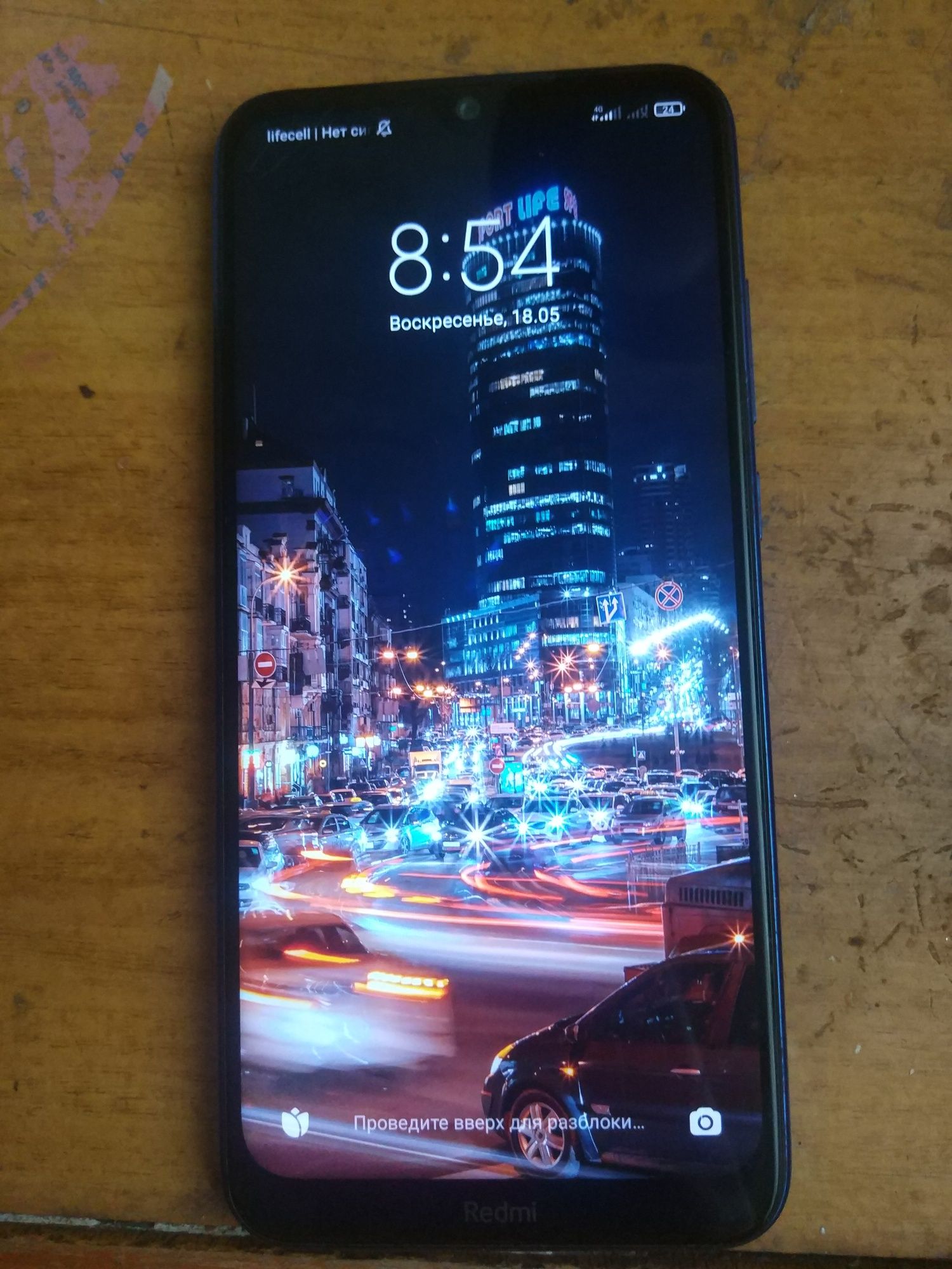 Xiaomi redmi not 8t 4/64