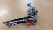 NOWA Przerzutka przód Shimano Ultegra FD 6700 2x10