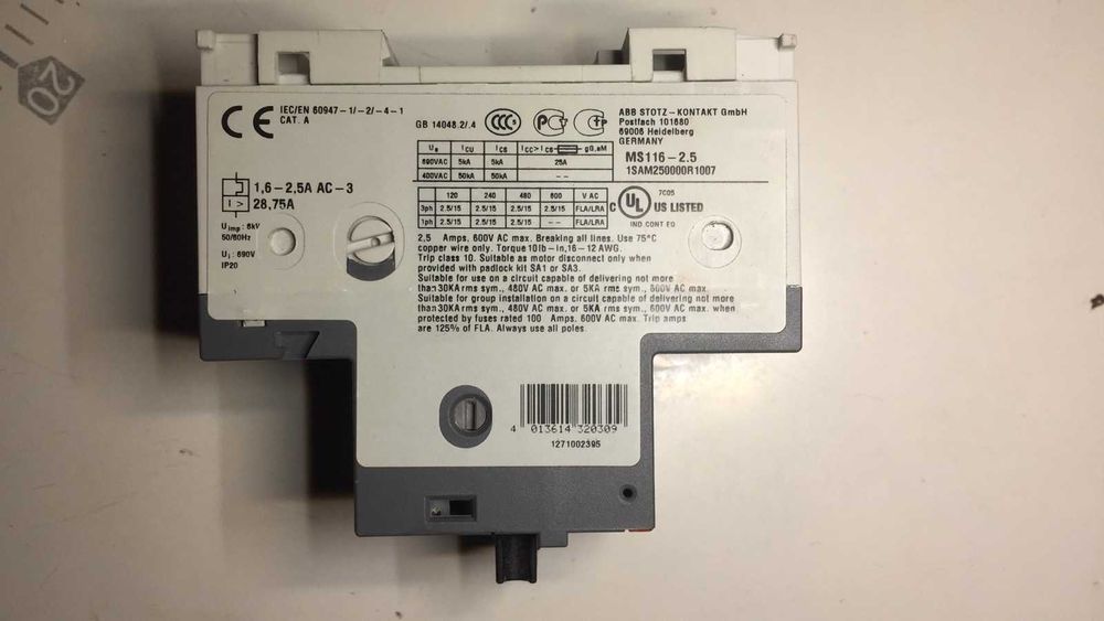 MS116-2.5 Автоматичний вимикач для захисту двигуна АВВ