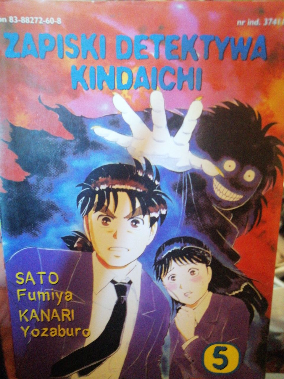 Manga Zapiski Detektywa Kindaichi tom 5 - Waneko