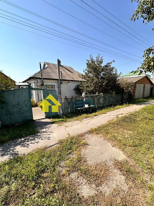 Продаж Будинку поруч з мікрорайоном Садовий! ТОРГ доречний