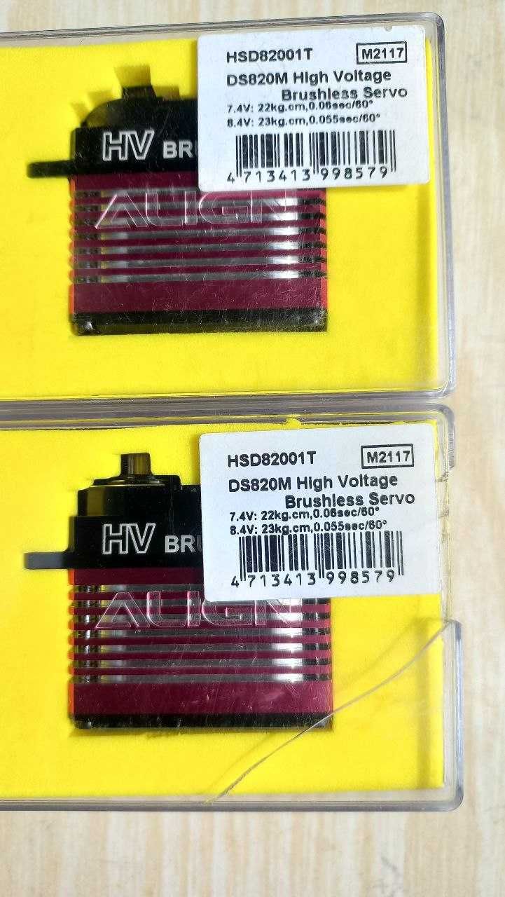 Сервопривод Align HSD82001T DS820M HW Brushless Servo