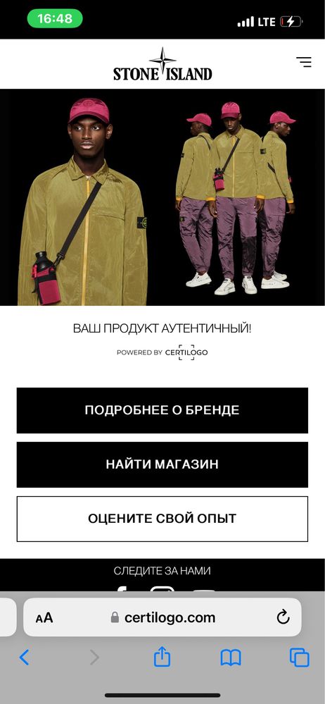 Продам Джинсы Stone Island w34