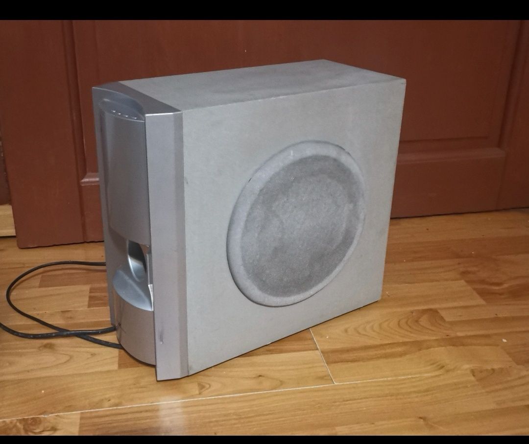 Subwoofer aktywny