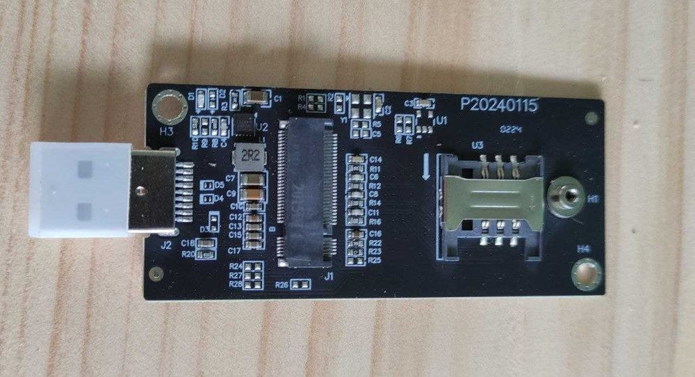 Адаптер NGFF M.2 Key B → USB 3.0 з SIM-лотком і антенами