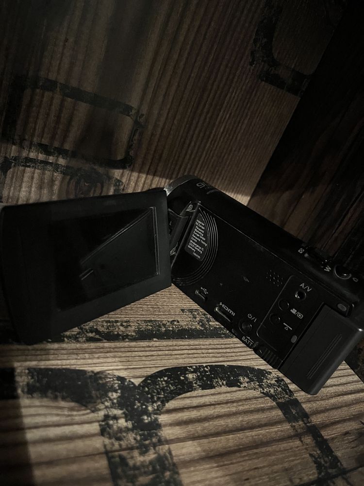 Kamera Panasonic HC-V180
