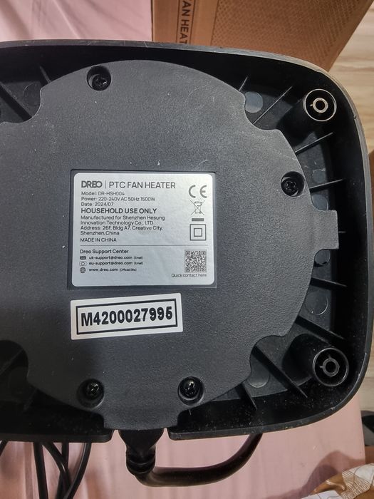 Termowentylator ceramiczny DREO DR-HSH004 pilot