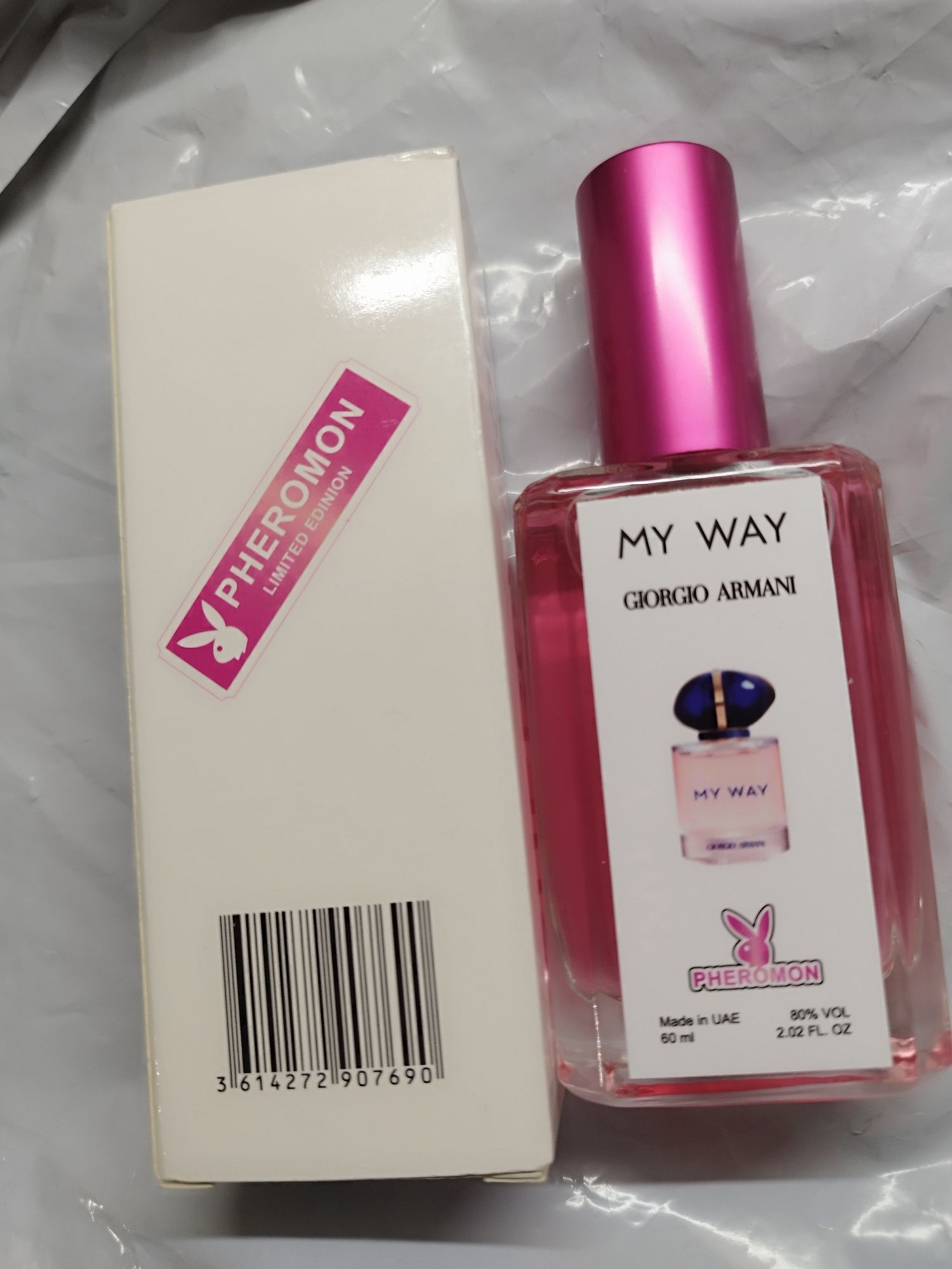 Духи MY WAY Giorgio Armani