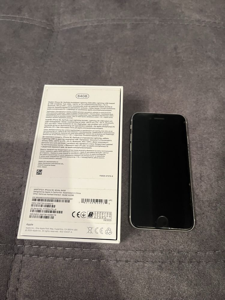 iphon se 2020 у гарному стані.