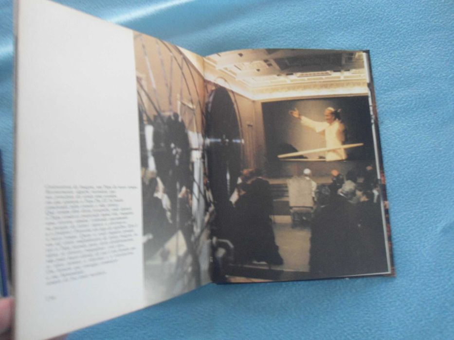 João Paulo II ou o valor da vida humana de Carlos A. Cornejo