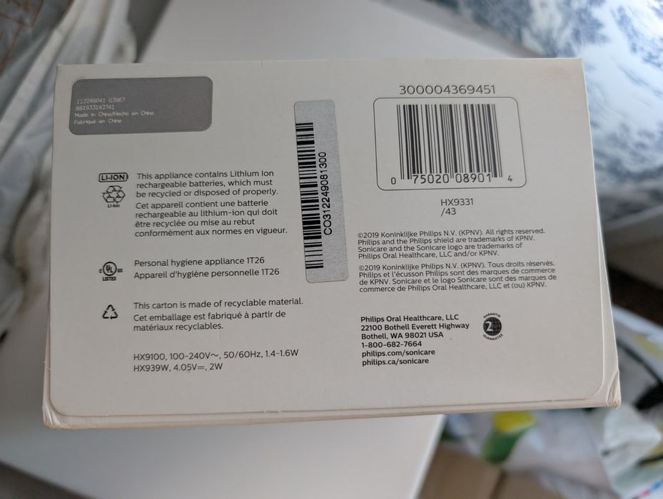 Зубна електрощітка PHILIPS Sonicare DiamondClean Classic HX9331/43