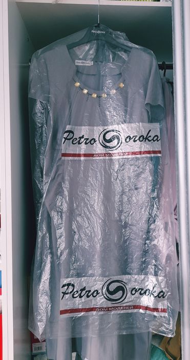Нова шикарна сукня Petro Soroka Розмір 52