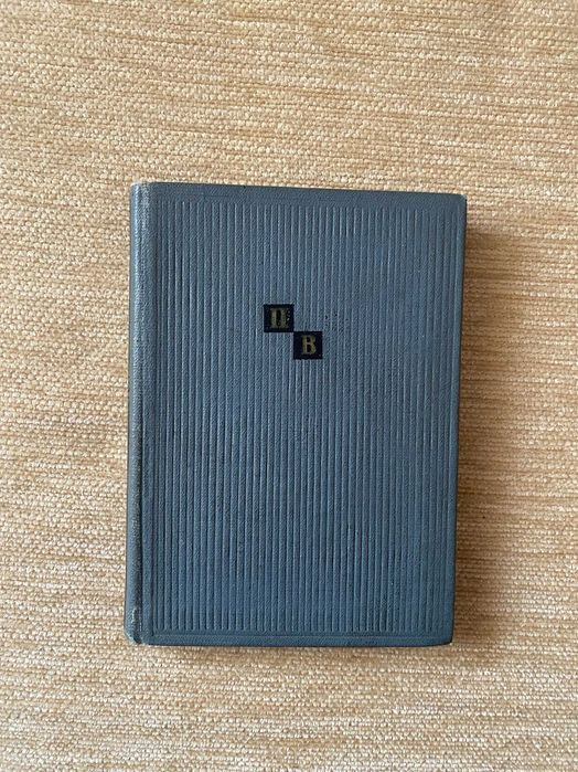 Поль Верлен, Лірика (пер. Лукаш, Кочур, Рильський)