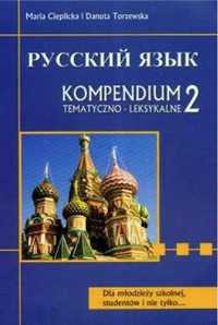 Russkij. Kompendium 2 tem. dla maturzystów WAGROS