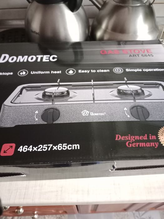 Балони газові з пальником