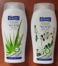 Молочко (крем) для тіла Dr.Fisher(Ізраіль) 450 ml