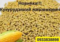 Кукурудзяний наповнювач для котів 5кг/Наполнитель для котов кукурузный