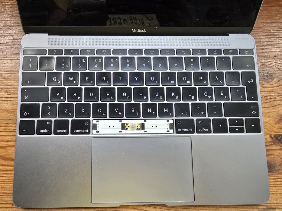MacBook A1534 8/500