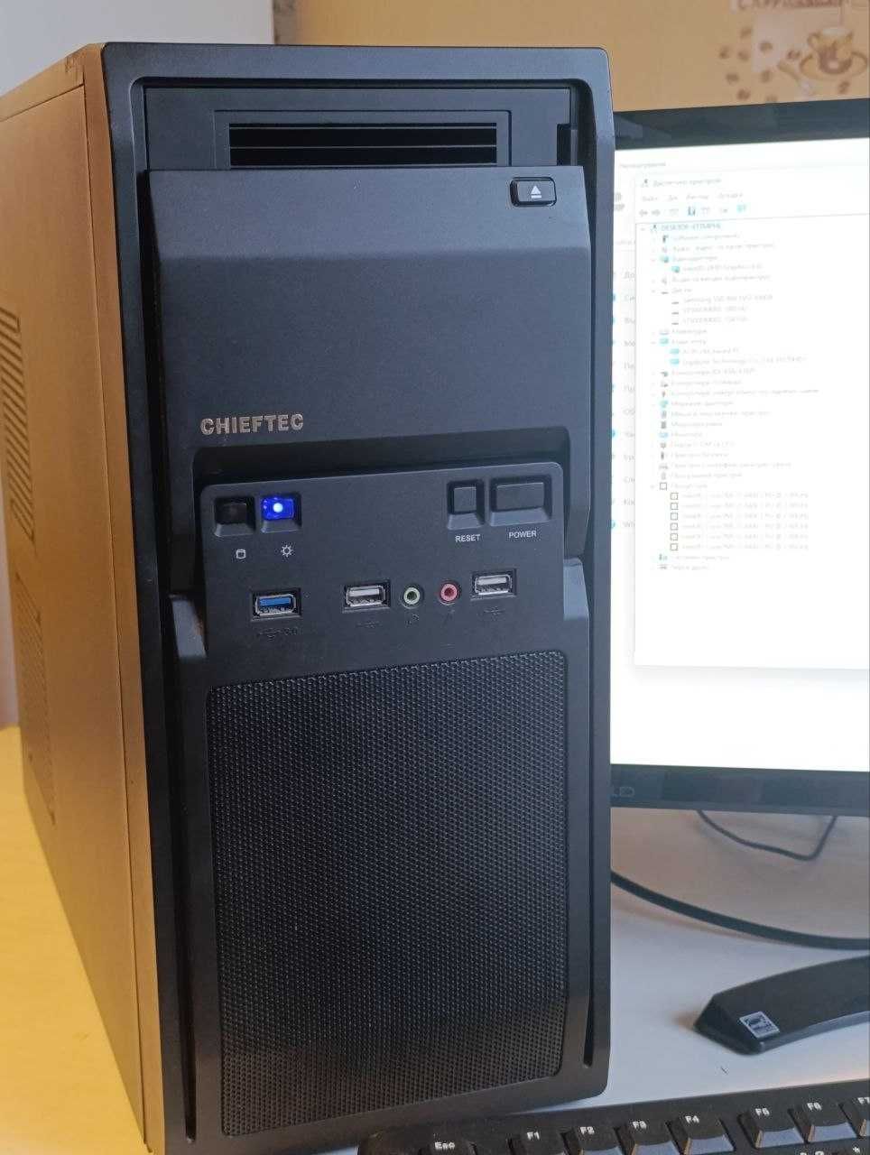 Комп'ютер в зборі Intel Core i5 2.8GHz/16Gb/SSD+HDD