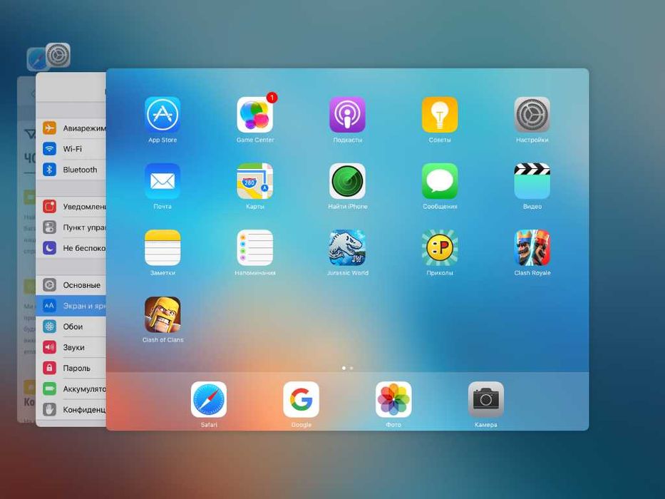 Apple iPad 2, 64gb Wi-Fi