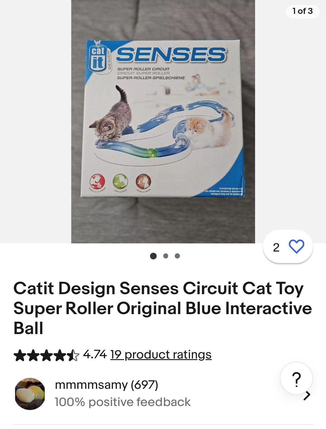 Іграшка для кота Catit Design Senses