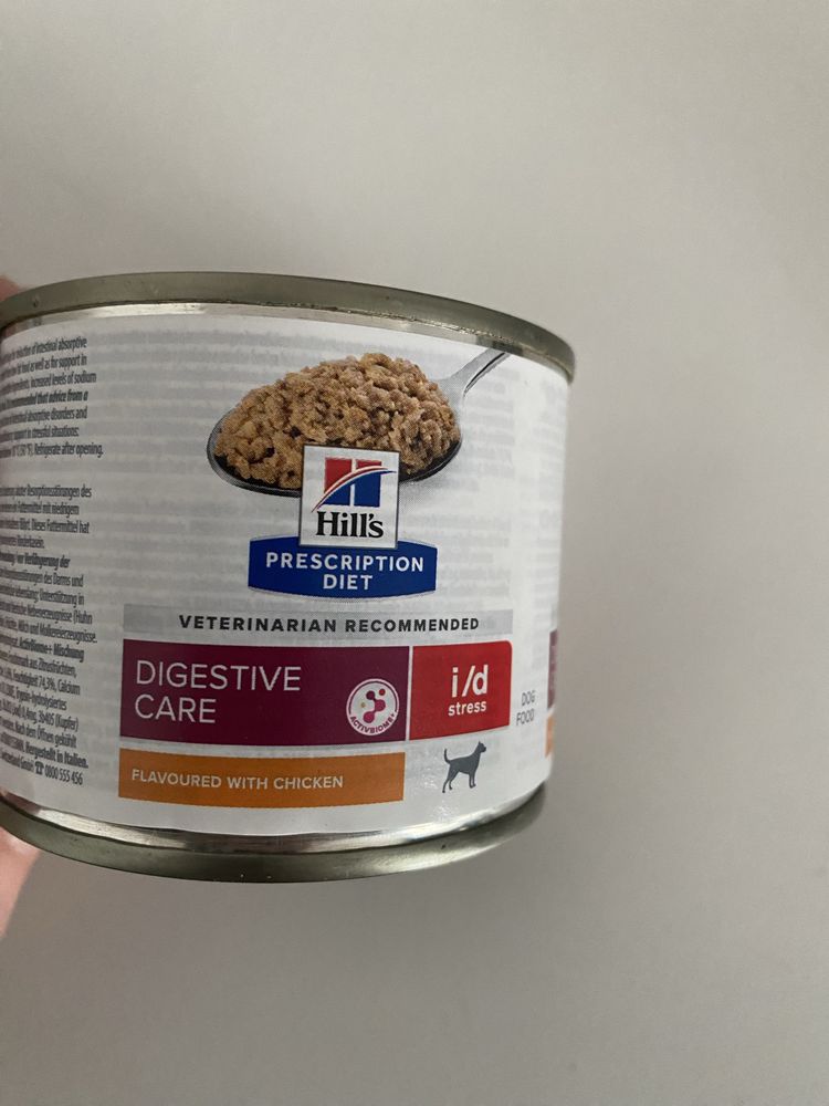Hill's mokra karma dla psów 200g