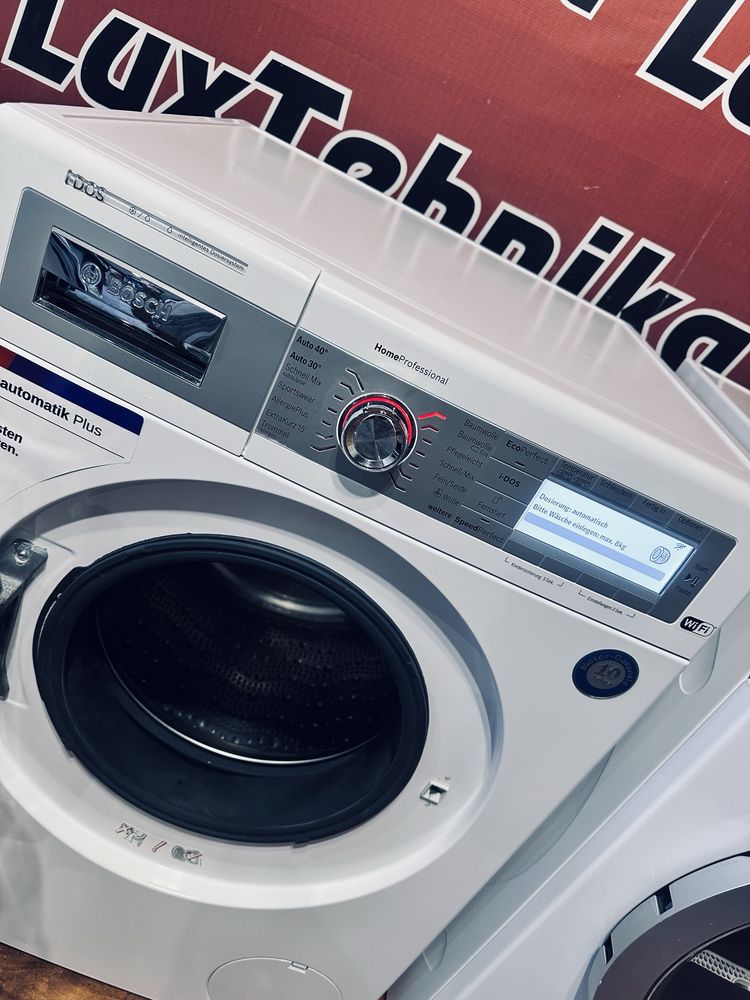Комплект пральна + сушильна машина Bosch HomeProfession